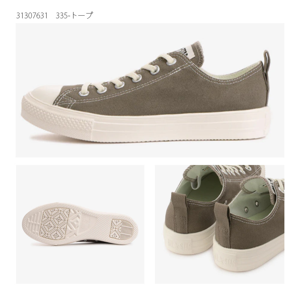 【CONVERSE】コンバース ALL STAR LIGHT FREELACE OX オールスター ライト フリーレース OX【7301-22084】