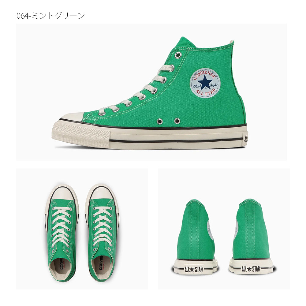 【CONVERSE】コンバース ALL STAR R HI オールスター R HI【7301-22090】