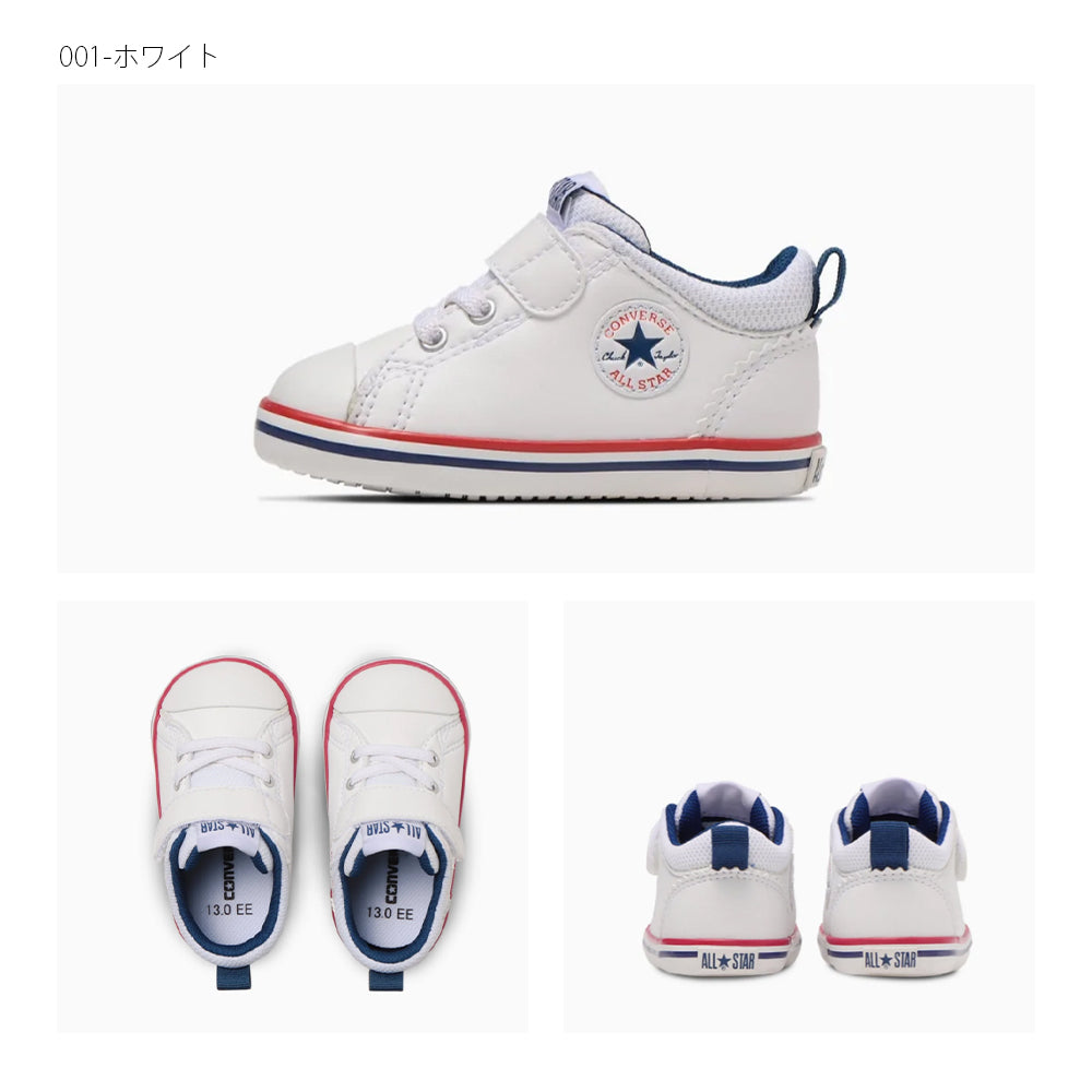 【CONVERSE】コンバース MINI ALL STAR N V-1 ミニ オールスター N V-1【7301-22092】