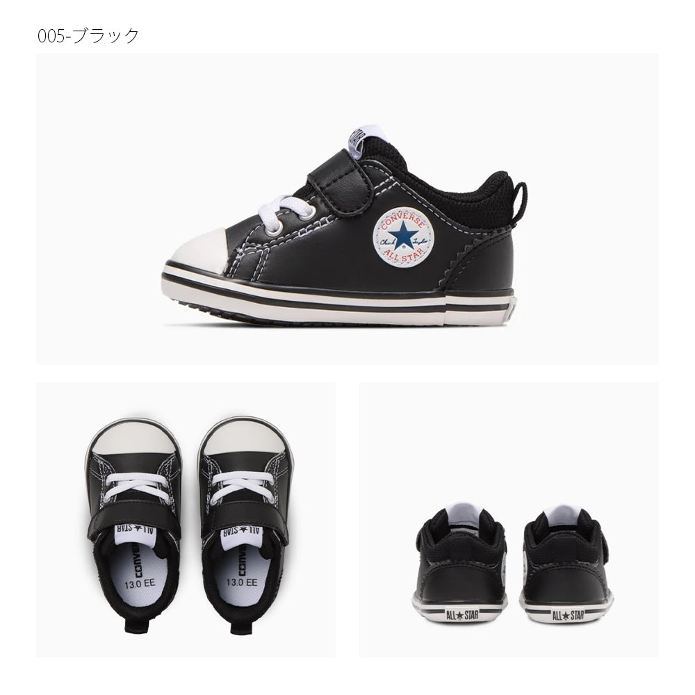 【CONVERSE】コンバース MINI ALL STAR N V-1 ミニ オールスター N V-1【7301-22092】
