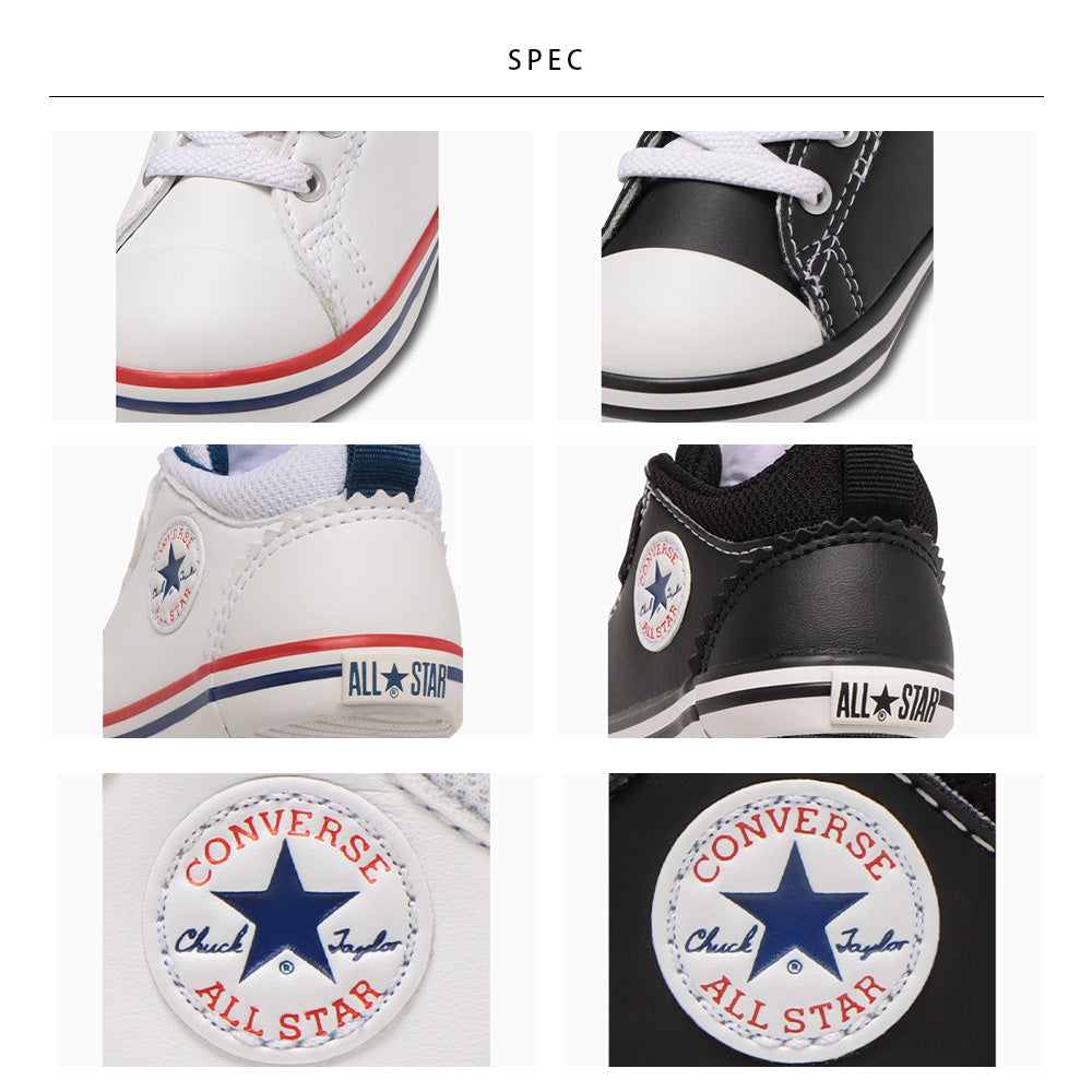 【CONVERSE】コンバース MINI ALL STAR N V-1 ミニ オールスター N V-1【7301-22092】