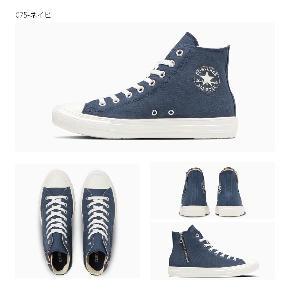 【CONVERSE】コンバース ALL STAR LIGHT Z HI オールスター ライト Z HI【7301-23001】