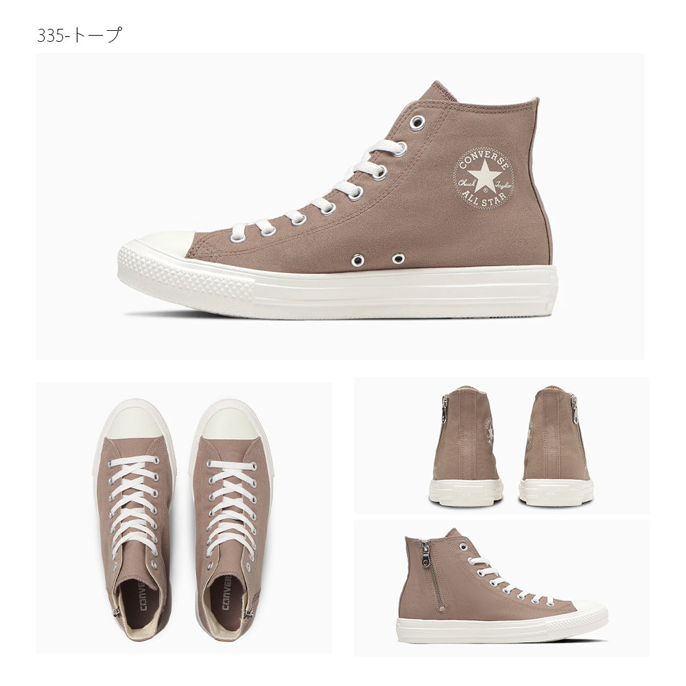 【CONVERSE】コンバース ALL STAR LIGHT Z HI オールスター ライト Z HI【7301-23001】