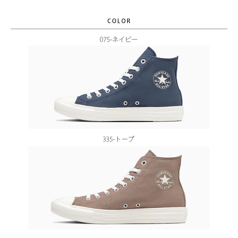 【CONVERSE】コンバース ALL STAR LIGHT Z HI オールスター ライト Z HI【7301-23001】