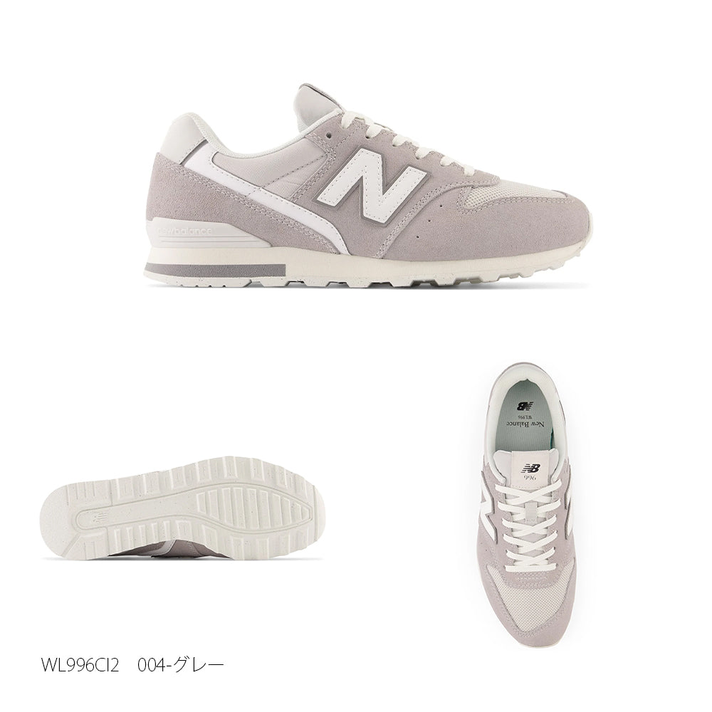 【New Balance】ニューバランス【NB】WL996 CI2 CM2 CJ2【7301-23005】