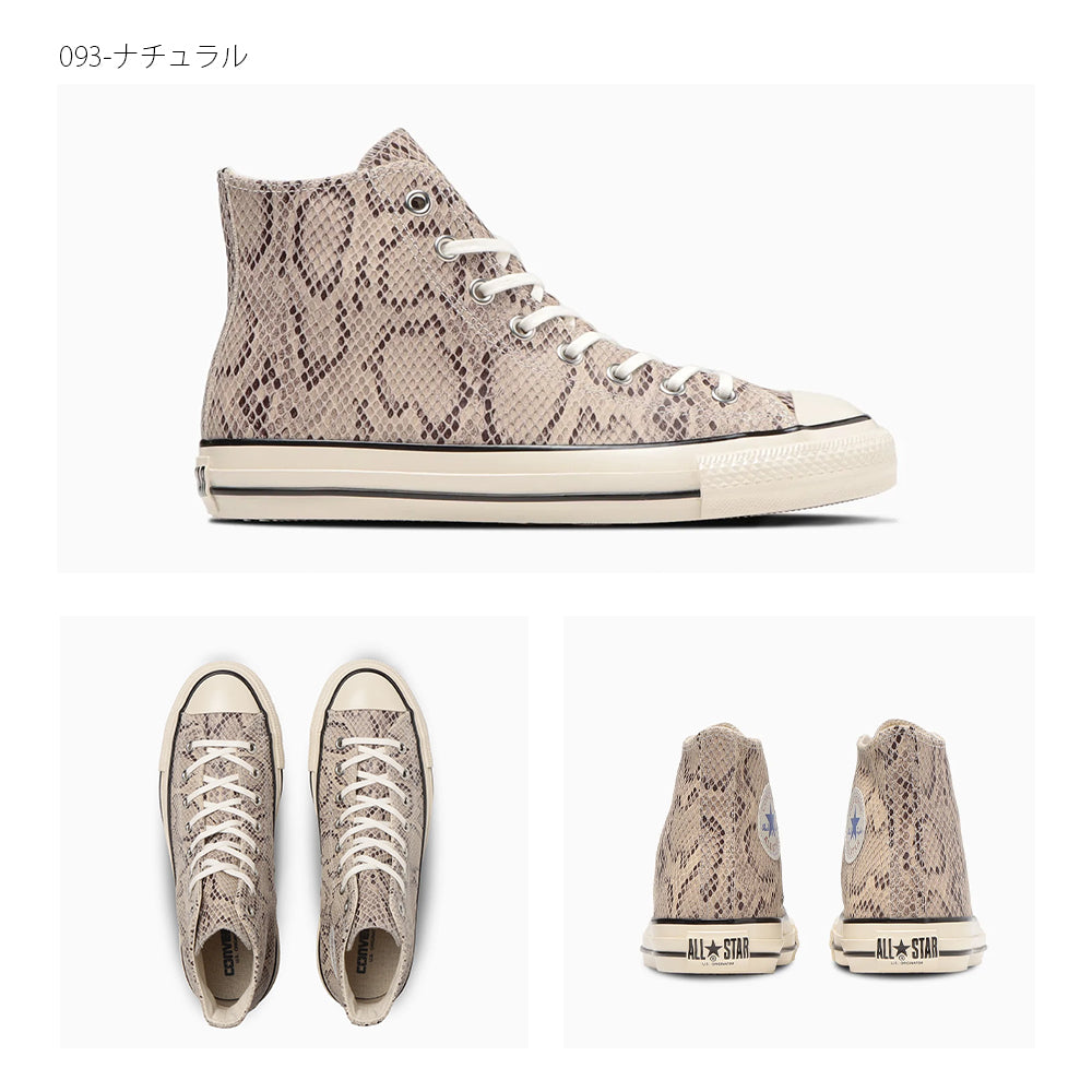 【CONVERSE】コンバース LEATHER ALL STAR US PYTHON HI レザー オールスター US パイソン HI【7301-23008】