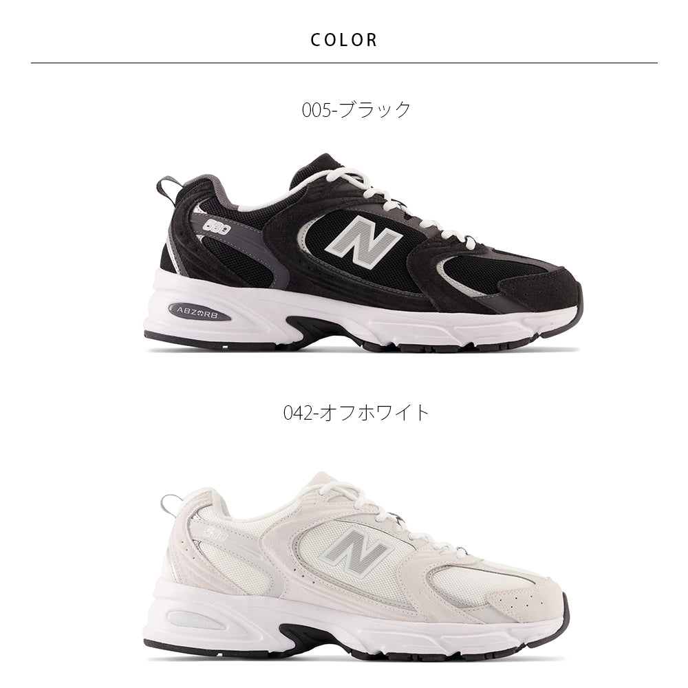 【New Balance】ニューバランス NB MR530 CC CE【7301-23013】