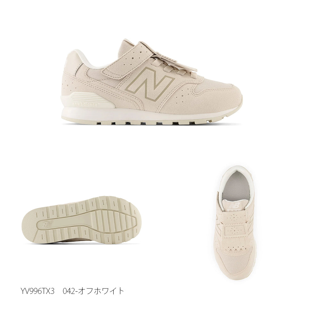 【New Balance】ニューバランス【NB】YV996 TX3 TZ3【7301-23016】