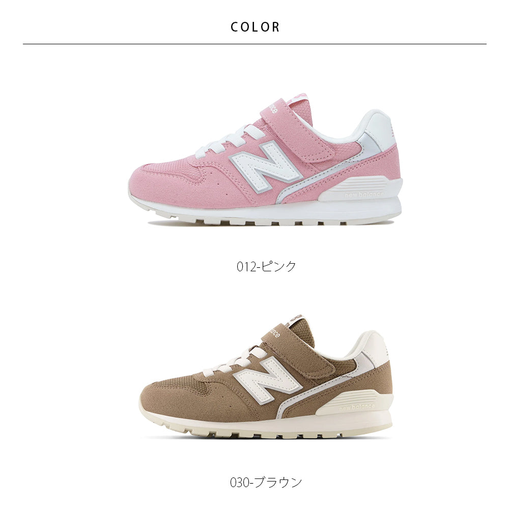 【New Balance】ニューバランス NB YV996 XA3 XD3【7301-23018】