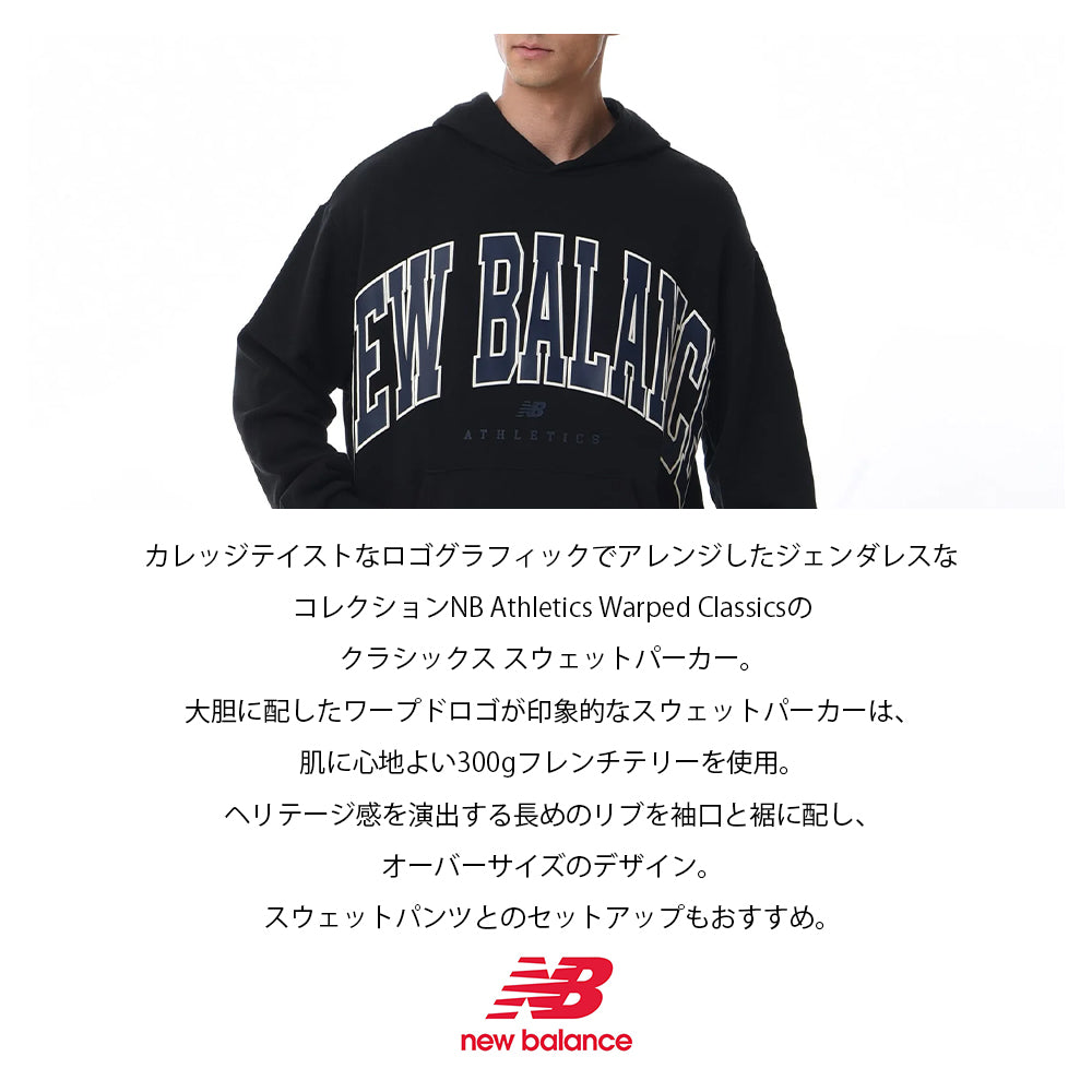 【New Balance】ニューバランス NB Athletics Warped クラシックス スウェットフーディー UT31550【7301-23020】