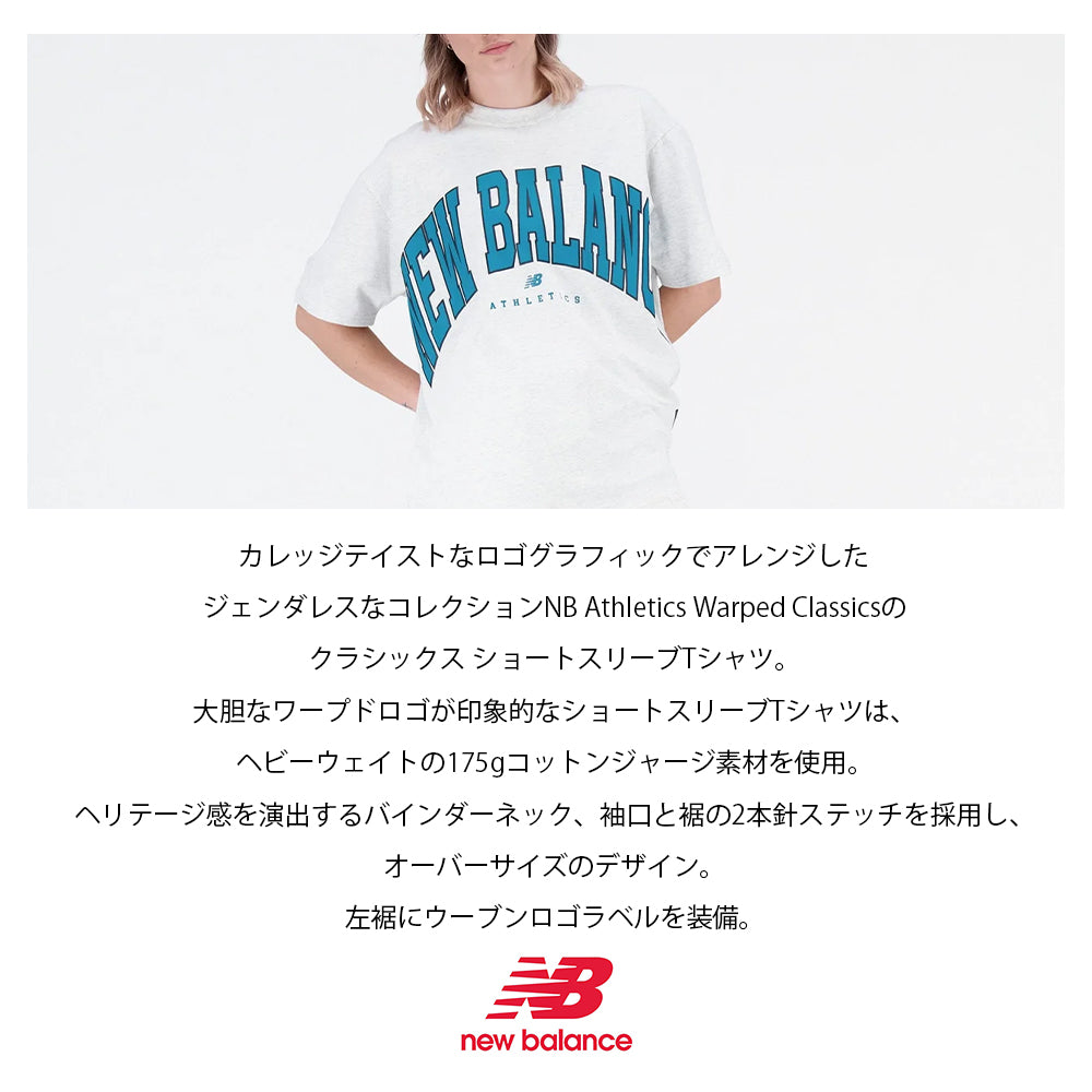 【New Balance】ニューバランス NB Athletics Warped クラシックス ショートスリーブTシャツ UT31551【7301-23021】