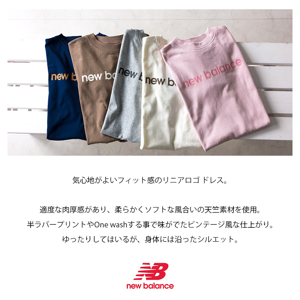 【New Balance】ニューバランス NB キッズ リニアロゴ ルーズフィットドレス ABD35052【7301-23027】