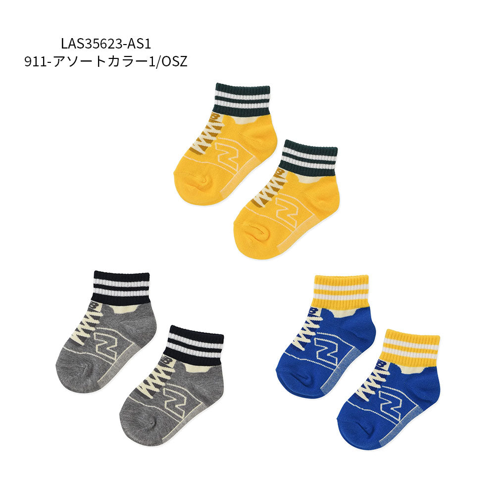 【New Balance】ニューバランス NB ボーイズ3Pソックス LAS35623【7301-23031】