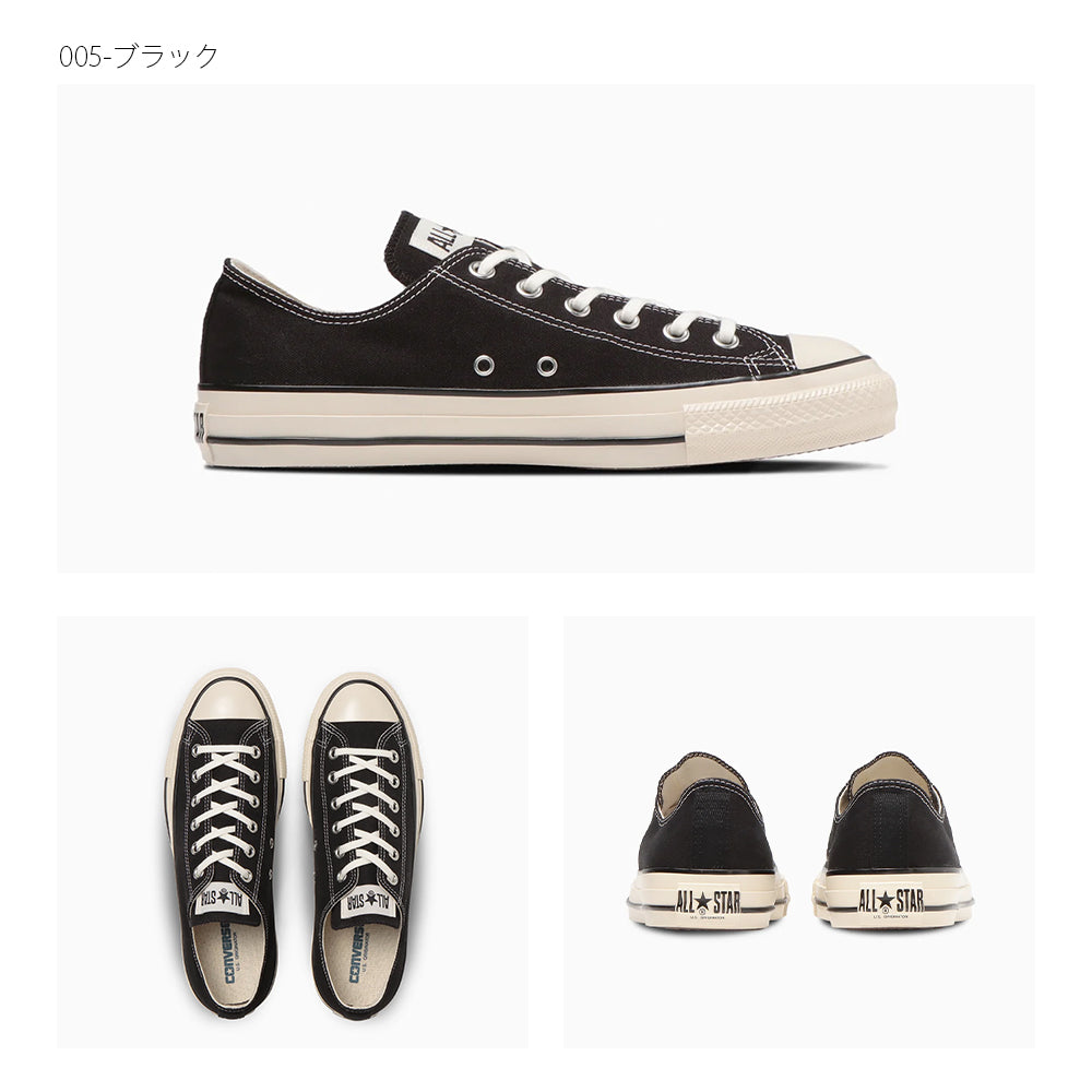 【CONVERSE】コンバース ALL STAR US OX オールスター US OX【7301-23036】