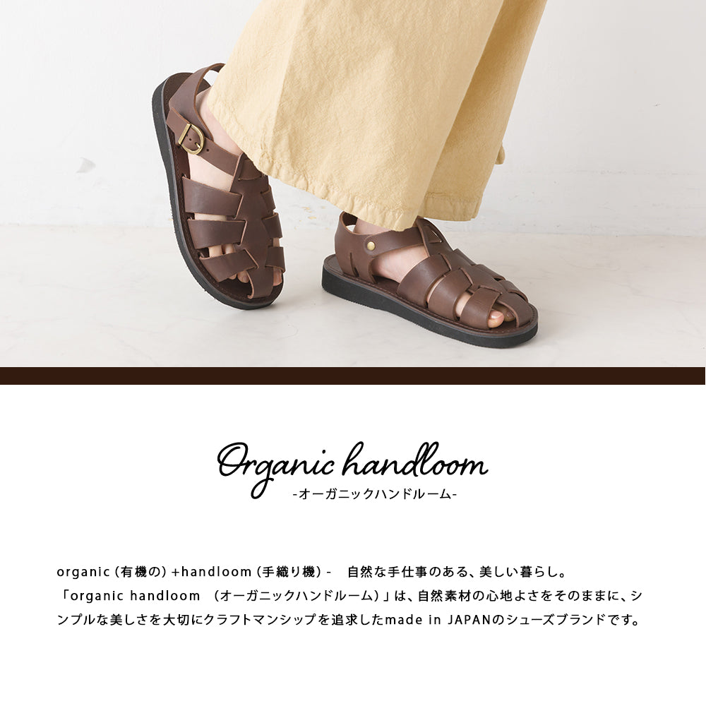 【Organic handloom】オーガニックハンドルーム グルカサンダル GURKHA SANDAL【7301-23041】