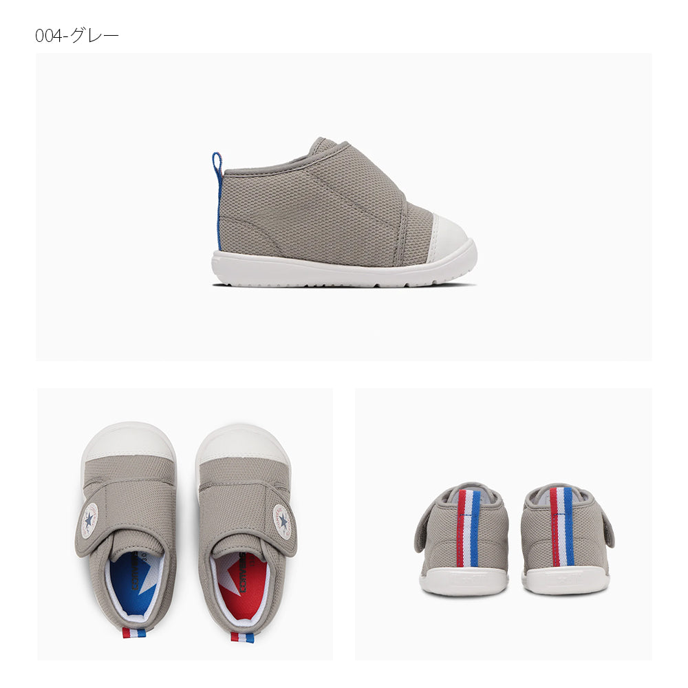 【CONVERSE】コンバース BABY ALL STAR LIGHT GF V-1 ベビー オールスター ライト GF V-1【7301-23044】