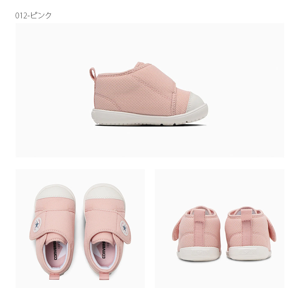 【CONVERSE】コンバース BABY ALL STAR LIGHT GF V-1 ベビー オールスター ライト GF V-1【7301-23044】