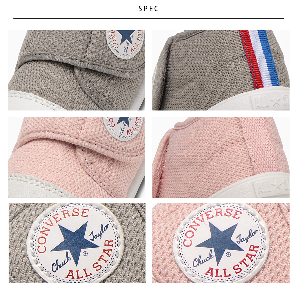 【CONVERSE】コンバース BABY ALL STAR LIGHT GF V-1 ベビー オールスター ライト GF V-1【7301-23044】