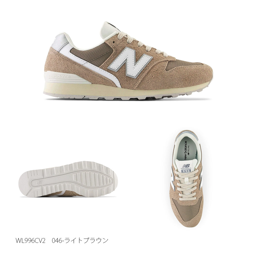 【New Balance】ニューバランス【NB】WL996 CV2 CW2 CX2【7301-23076】