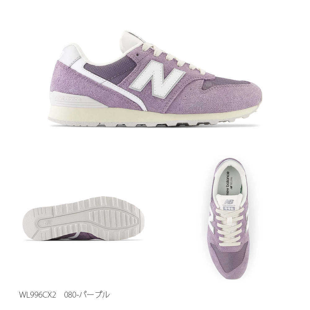 【New Balance】ニューバランス【NB】WL996 CV2 CW2 CX2【7301-23076】