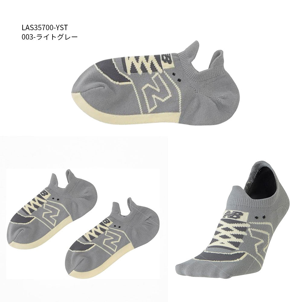 【New Balance】ニューバランス NB スニーカー柄ソックス LAS35700【7301-23093】