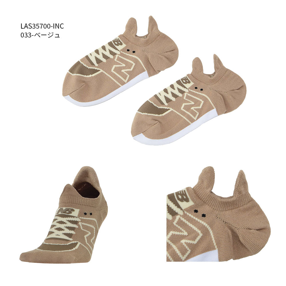 【New Balance】ニューバランス NB スニーカー柄ソックス LAS35700【7301-23093】