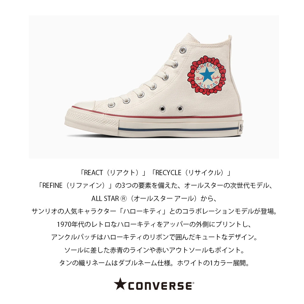 【CONVERSE】コンバース ALL STAR R HELLO KITTY HI オールスターアール ハローキティ HI【7301-23104】