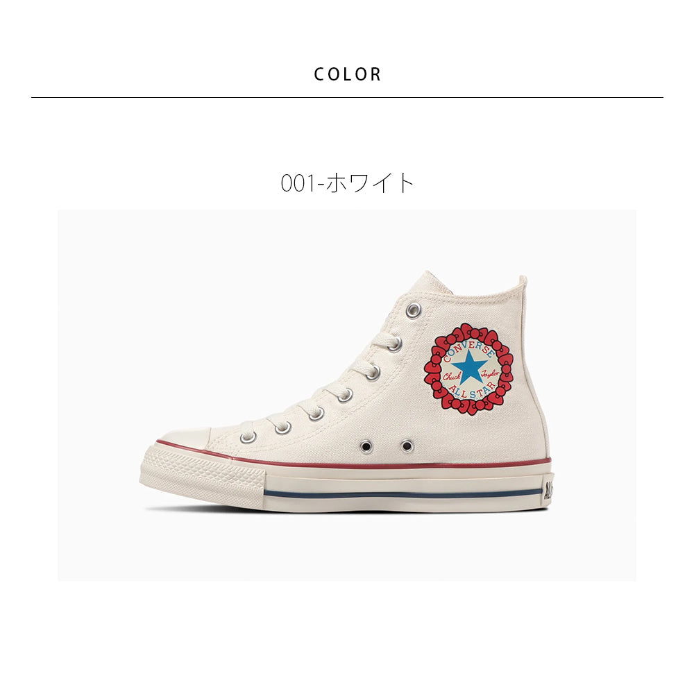 【CONVERSE】コンバース ALL STAR R HELLO KITTY HI オールスターアール ハローキティ HI【7301-23104】