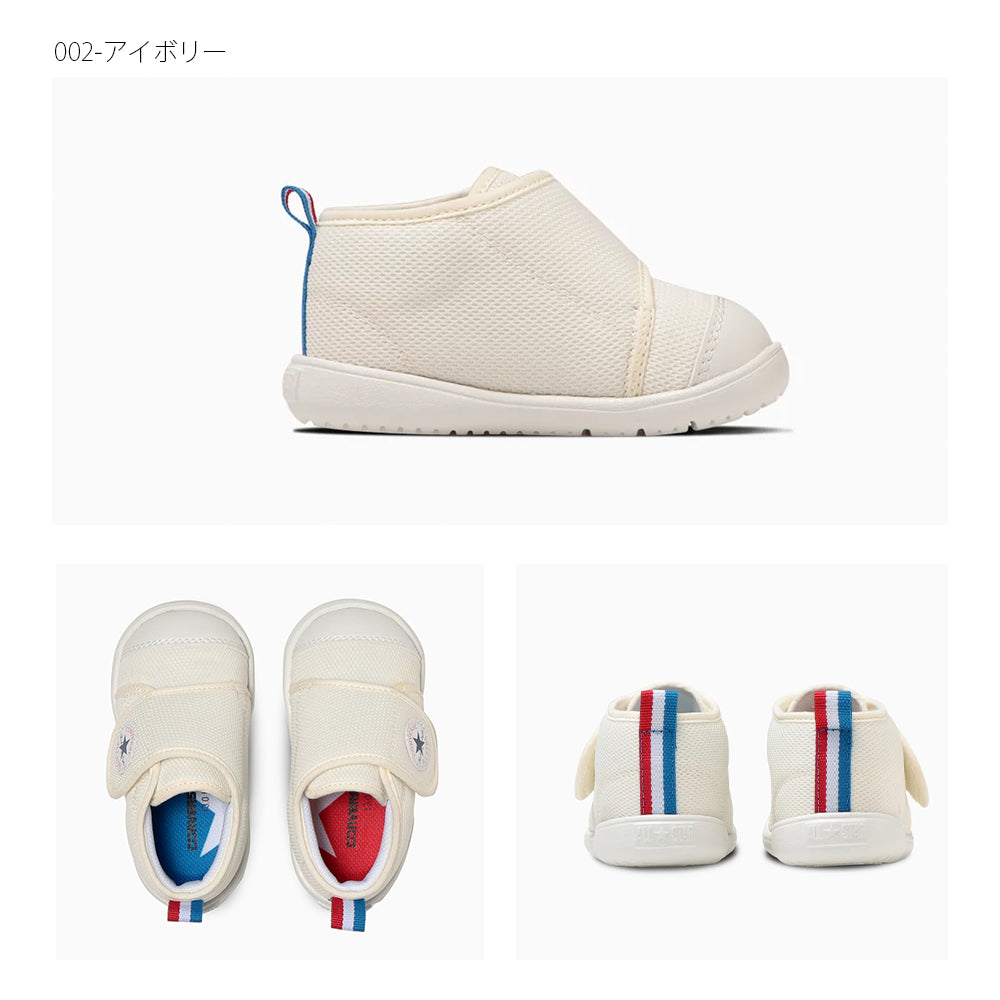 【CONVERSE】コンバース BABY ALL STAR LIGHT GF V-1 ベビー オールスター ライト GF V-1【7301-23117】