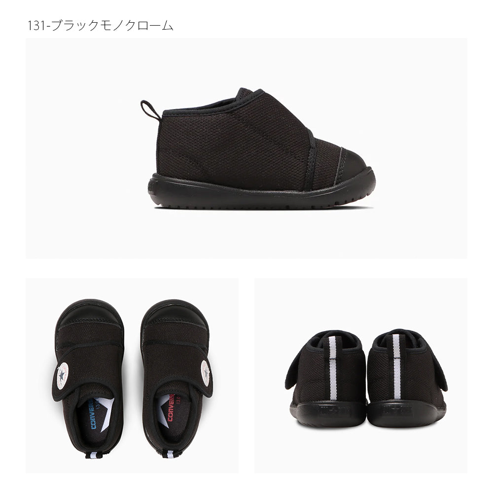 【CONVERSE】コンバース BABY ALL STAR LIGHT GF V-1 ベビー オールスター ライト GF V-1【7301-23117】
