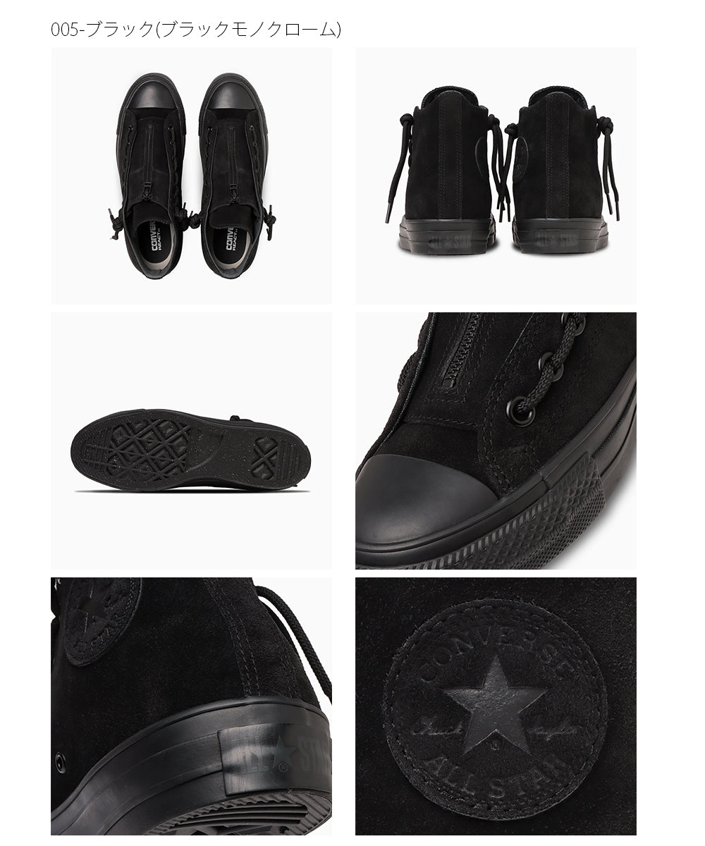 【CONVERSE】コンバース SUEDE ALL STAR R CENTERZIP HI スエード オールスターR センタージップ HI【7301-23124】