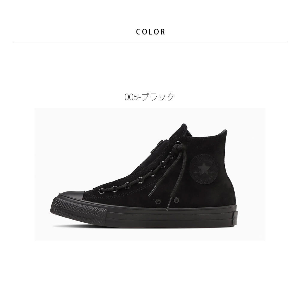 【CONVERSE】コンバース SUEDE ALL STAR R CENTERZIP HI スエード オールスターR センタージップ HI【7301-23124】