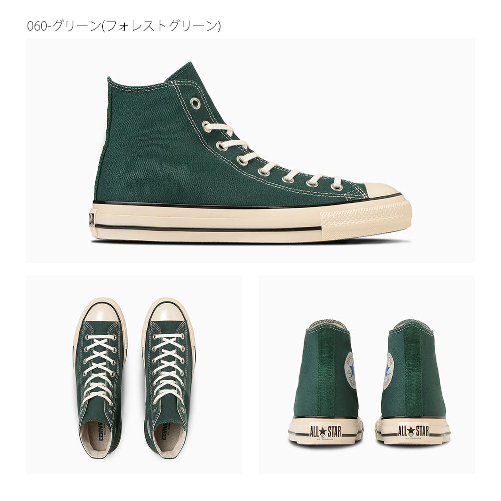 【CONVERSE】コンバース ALL STAR US HI オールスター US HI【7301-23126】
