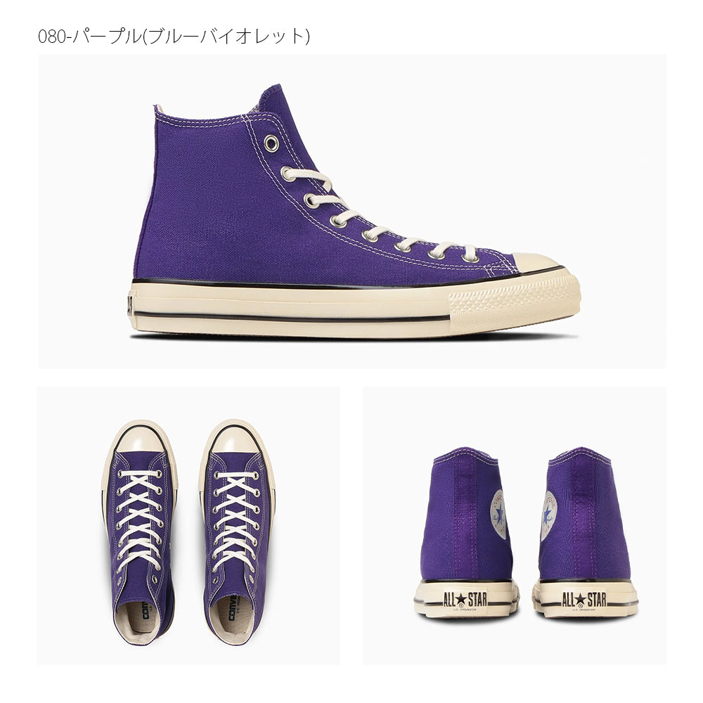 【CONVERSE】コンバース ALL STAR US HI オールスター US HI【7301-23126】