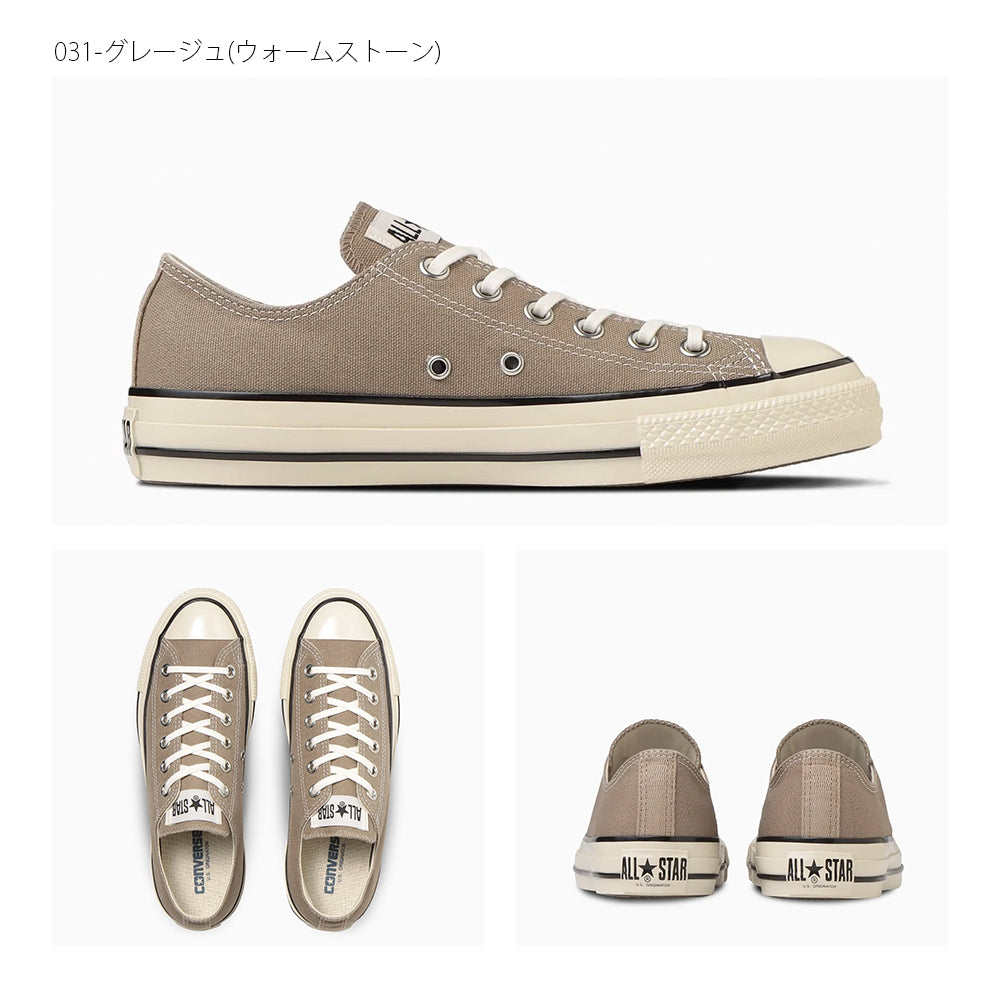 【CONVERSE】コンバース ALL STAR US OX オールスター US OX【7301-23127】