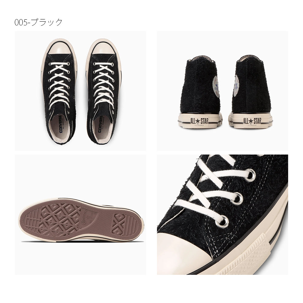 【CONVERSE】コンバース SUEDE ALL STAR US HI スエード オールスター US HI【7301-23129】