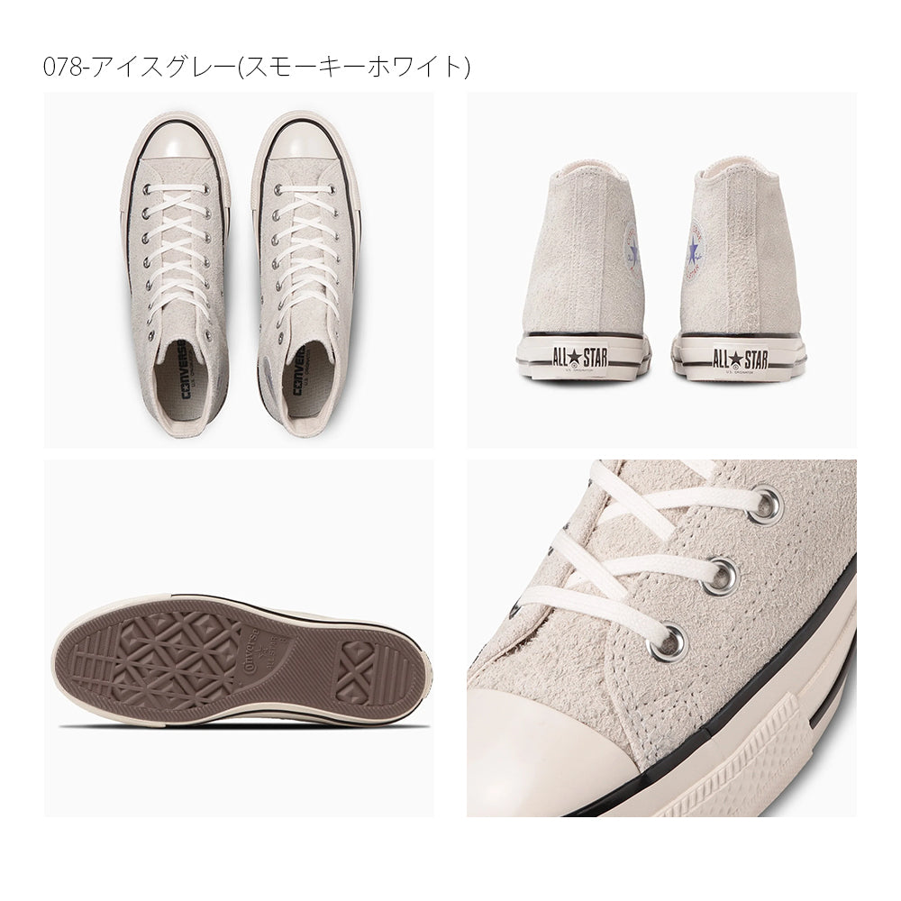 【CONVERSE】コンバース SUEDE ALL STAR US HI スエード オールスター US HI【7301-23129】