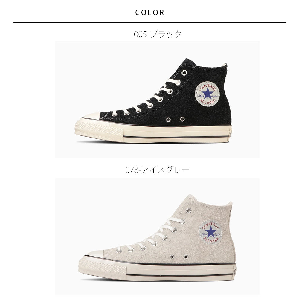 【CONVERSE】コンバース SUEDE ALL STAR US HI スエード オールスター US HI【7301-23129】