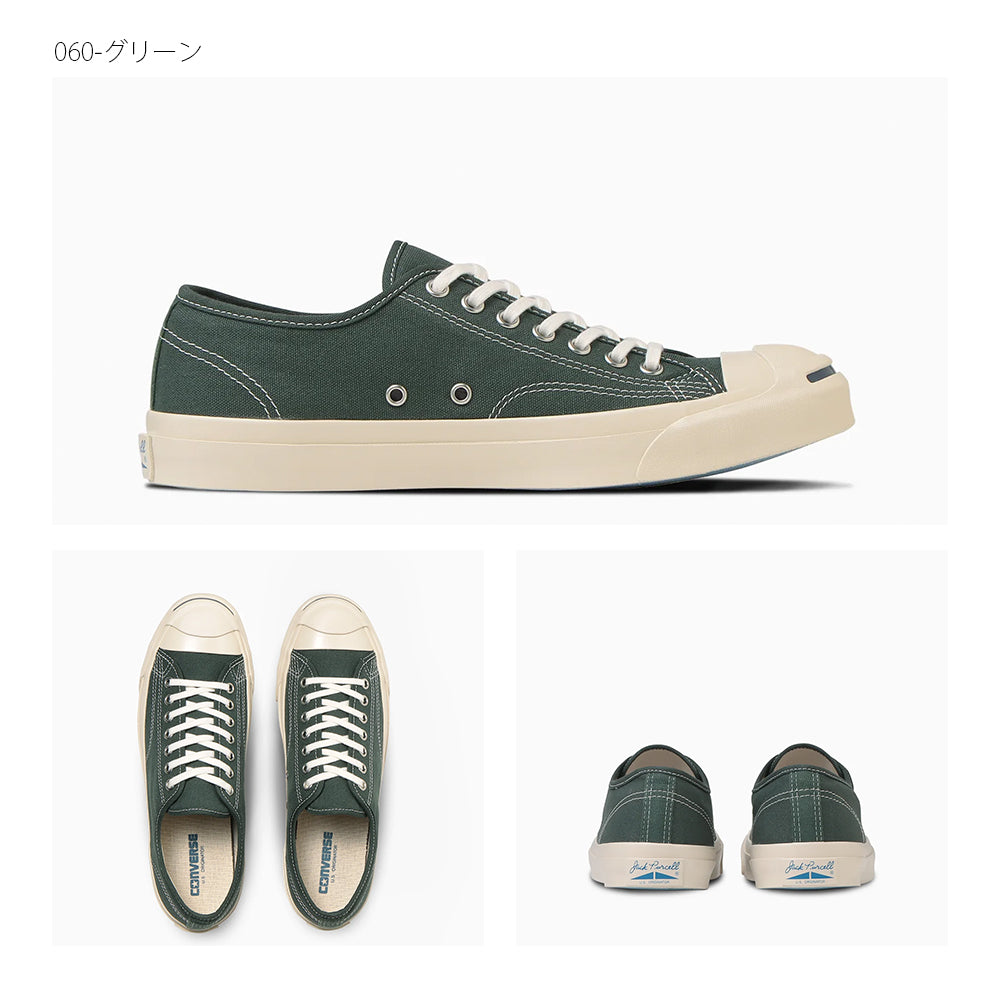 【CONVERSE】コンバース JACK PURCELL US ジャックパーセル US【7301-23130】