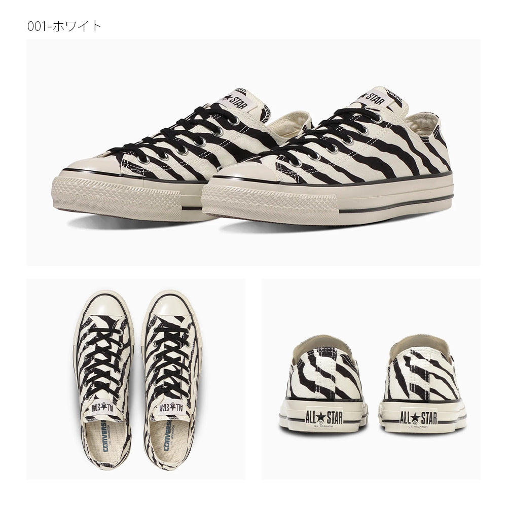 【CONVERSE】コンバース ALL STAR US ZEBRA OX オールスター US ゼブラ OX【7301-23151】