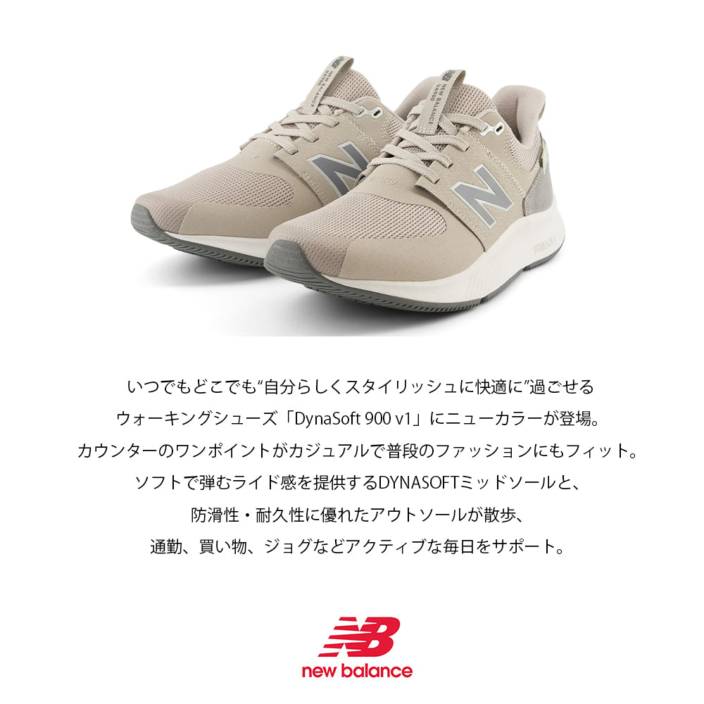 【New Balance】ニューバランス NB DynaSoft 900 v1 UA900 FG1 FM1【7301-24004】