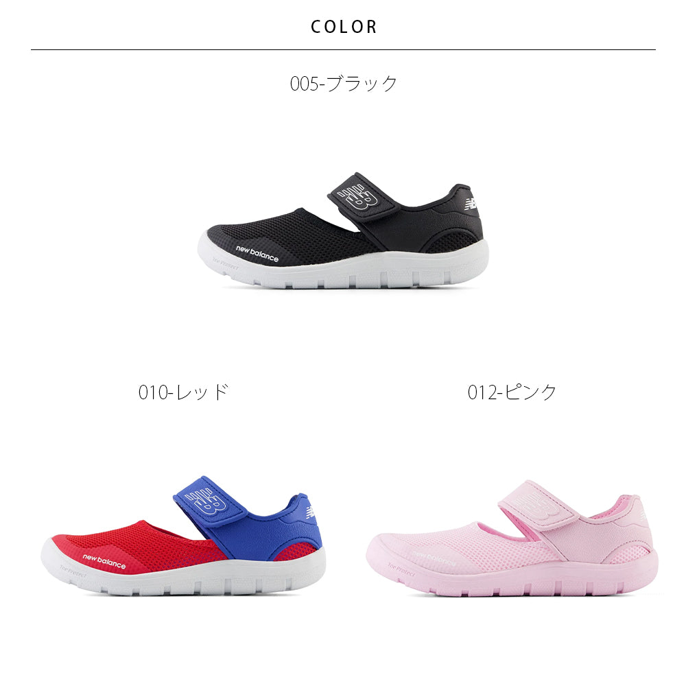 【New Balance】ニューバランス NB 208 v2 Sandal YO208 B2 A2 D2【7301-24007】