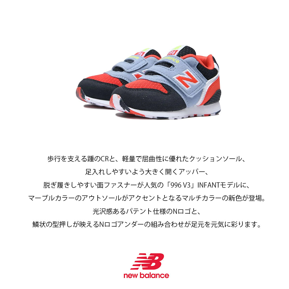 【New Balance】ニューバランス NB IZ996 MF3 MH3 MG3【7301-24008】