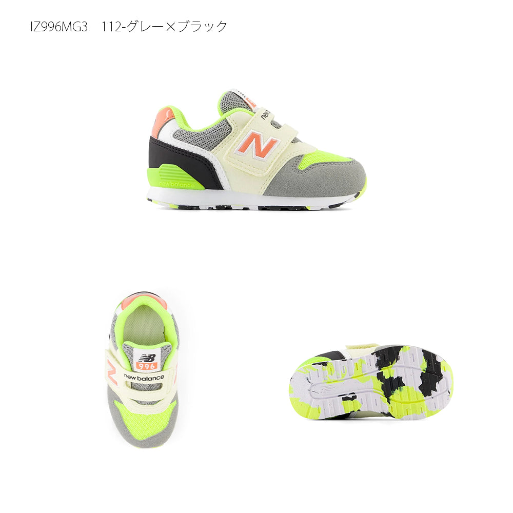 【New Balance】ニューバランス NB IZ996 MF3 MH3 MG3【7301-24008】
