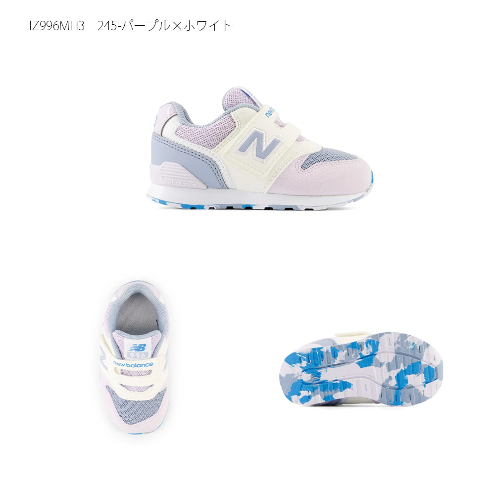 【New Balance】ニューバランス NB IZ996 MF3 MH3 MG3【7301-24008】