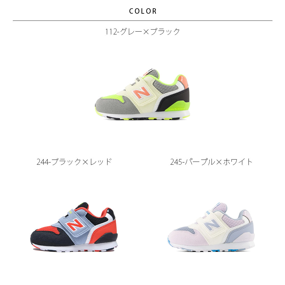 【New Balance】ニューバランス NB IZ996 MF3 MH3 MG3【7301-24008】