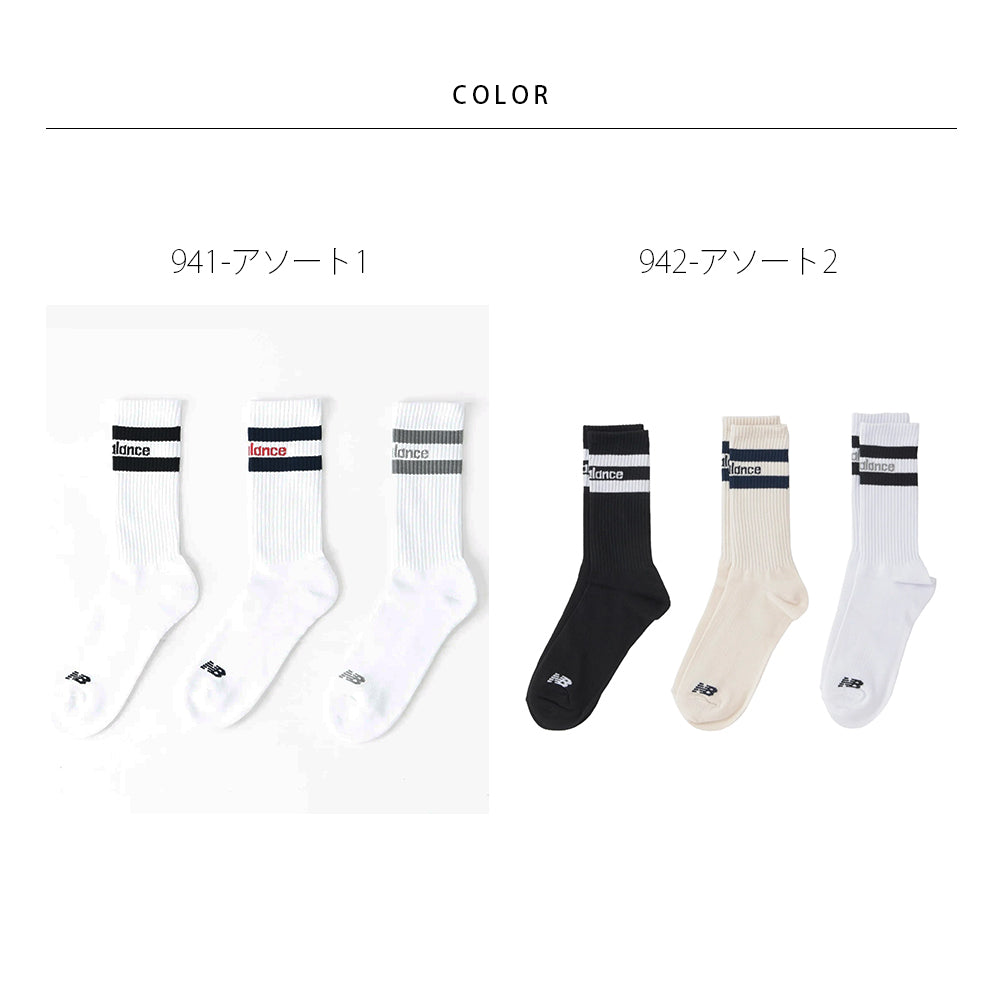 【New Balance】ニューバランス NB ライン3Pソックス【7301-24012】
