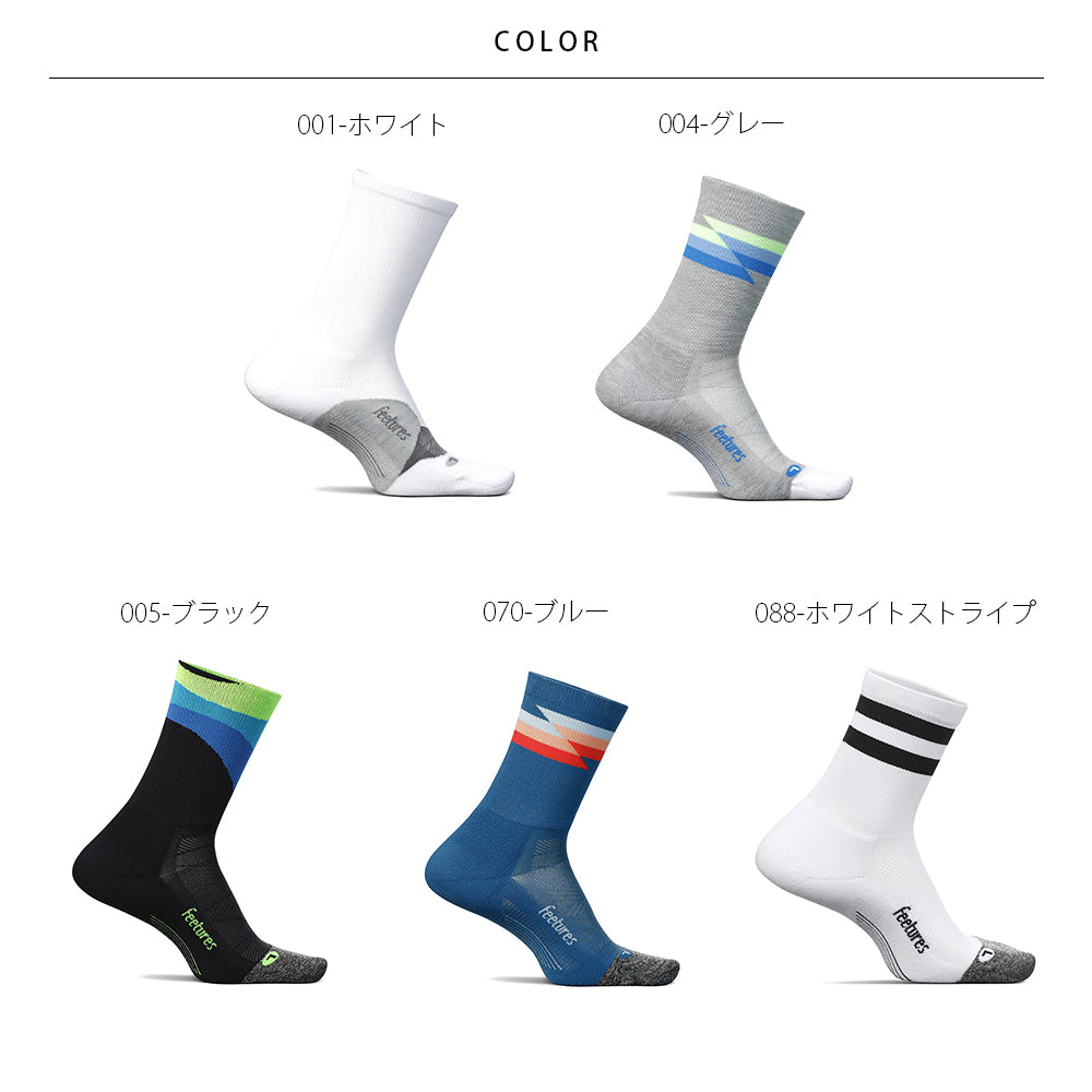 【Feetures】フューチャーズ ELITE LIGHT CUSHION MINI CREW【7301-24078】