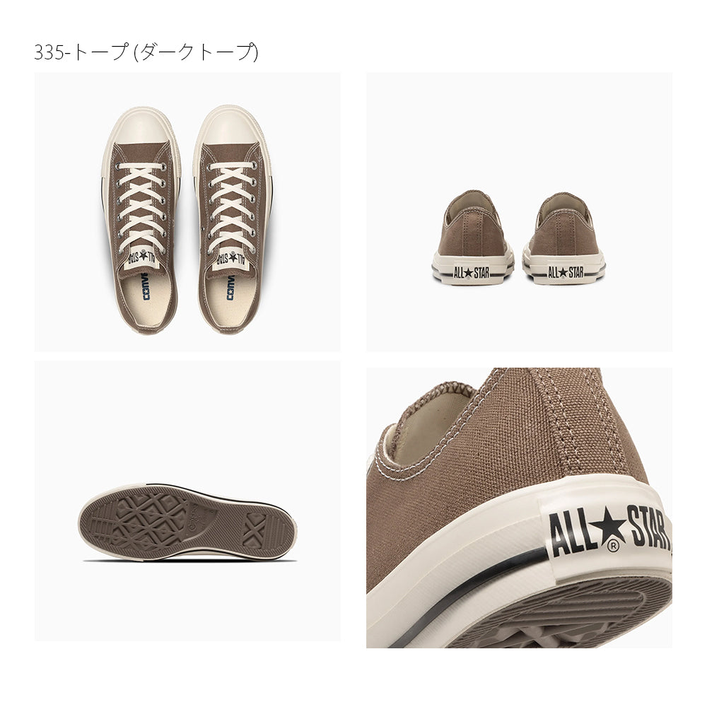 【CONVERSE】コンバース ALL STAR WASHEDCANVAS OX オールスター ウォッシュドキャンバス OX【7301-24081】