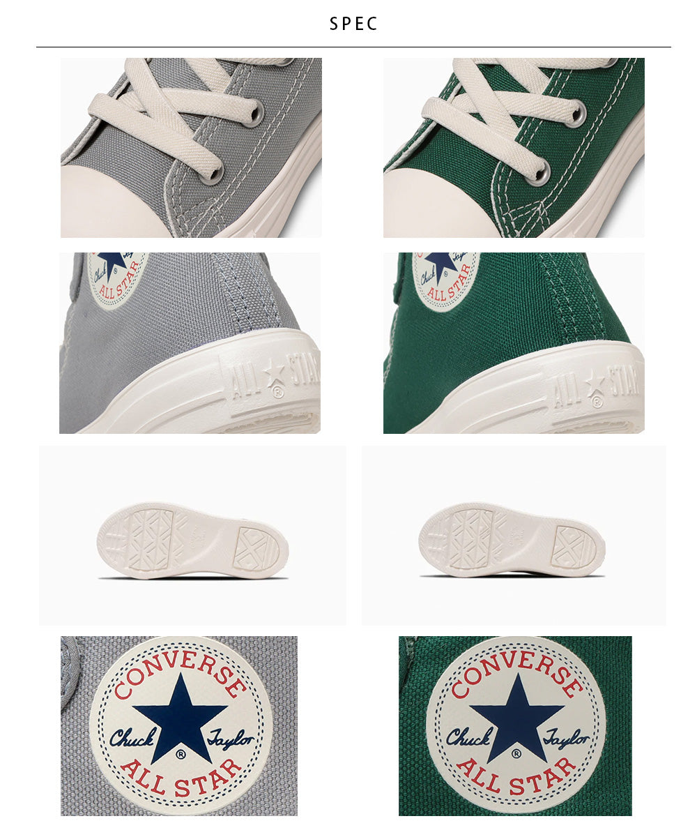 【CONVERSE】コンバース CHILD ALL STAR LIGHT V-1 HI チャイルド オールスター ライト V-1 HI【7301-24091】